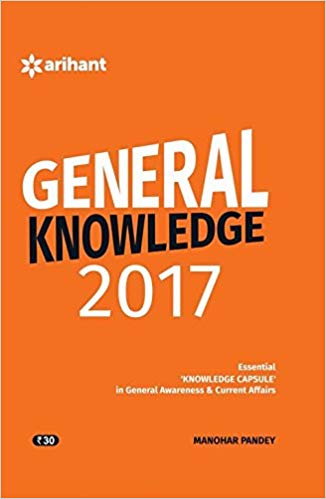 Arihant General Knowledge Essential 'Knowledge Capsule' in General Awareness and Current Affairs